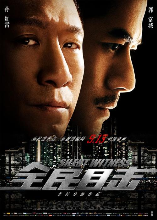 购买假洛玛连达大学文凭毕业证